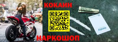 МДМА Камышлов