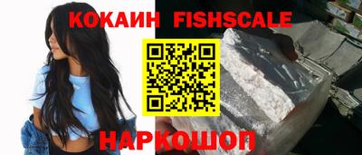 MDMA Кинель