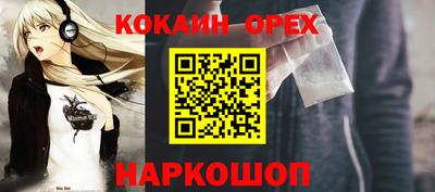 МДПВ Кимры