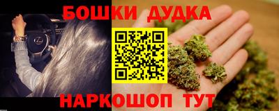 меф VHQ Кингисепп