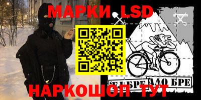 меф VHQ Кандалакша