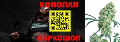 меф VHQ Кингисепп