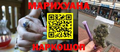 меф VHQ Кандалакша