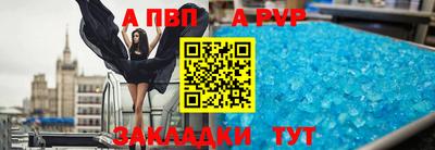 МДПВ Кимры