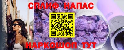 марки lsd Канаш