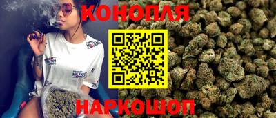 MDMA Кинель