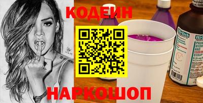 меф VHQ Кингисепп