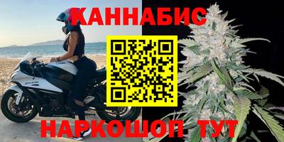 MDMA Кинель