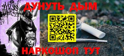 MDMA Кинель