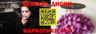 МДПВ Кимры