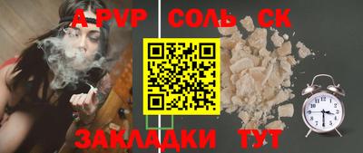 МДПВ Кимры