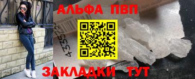 MDMA Кинель