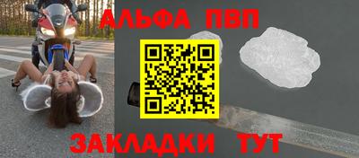марки lsd Канаш