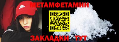 МДПВ Кимры