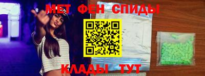 MDMA Кинель