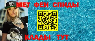 MDMA Кинель