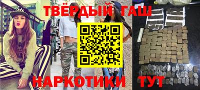 меф VHQ Кингисепп