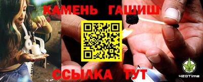 меф VHQ Кингисепп