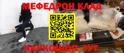 MDMA Кинель
