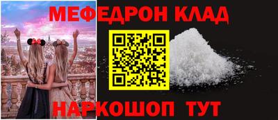 марки lsd Канаш