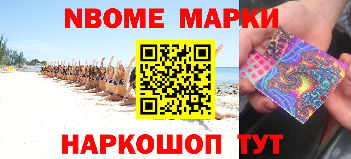 Вологда  мега сайт  LSD-25 экстази ecstasy  Вход с VPN  LSD-25 экстази кислота 