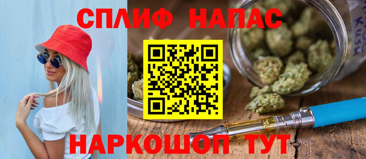 Вологда  Марихуана ГИДРОПОН  Бошки марихуана конопля  Вход с VPN 